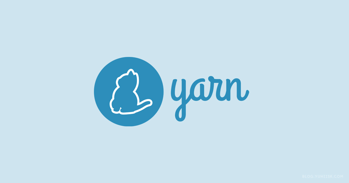 【Yarn】「Unexpected end of JSON input」エラーの解決方法